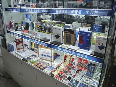 省心教育神器 步步高H9學(xué)習(xí)機(jī)太原好價(jià)上線(xiàn)中關(guān)村在線(xiàn)