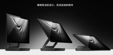 錘子科技2018巨獻 堅果TNT工作站，技術研發與銷售策略的雙重顛覆